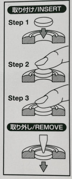 Produktbild Yamaha Ring Key Plugs Klappeneinsätze