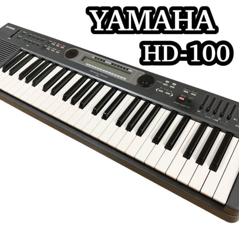 HD 100 Yamaha Harmony Director